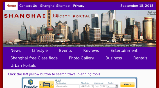 shanghaiportal.info