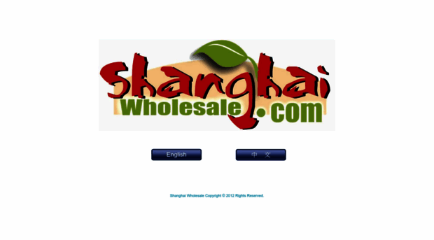 shanghaisells.com