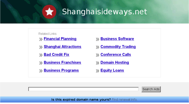 shanghaisideways.net
