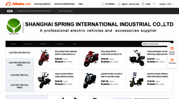 shanghaispringintl.en.alibaba.com