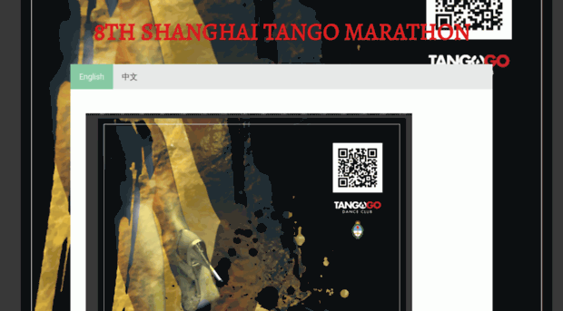 shanghaitangomarathon.com