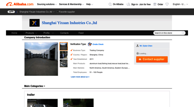 shanghaiyixuan.en.alibaba.com