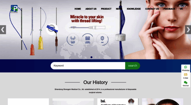 shangpinmedical.com