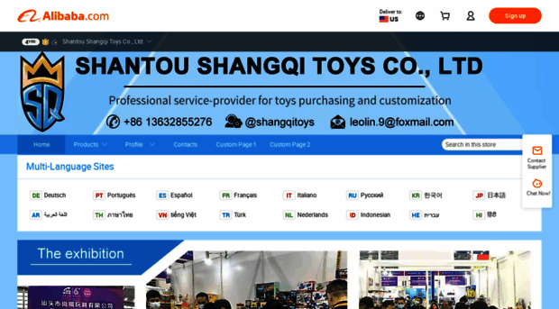 shangqitoys.en.alibaba.com