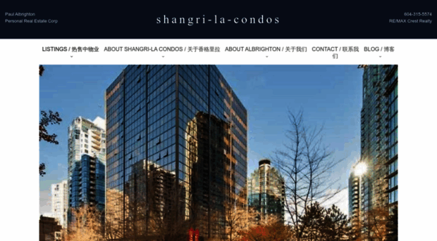 shangri-la-condos.ca