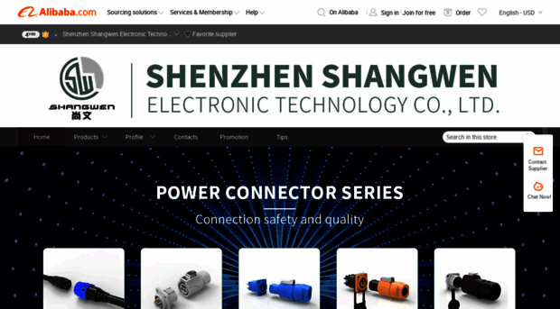 shangwen128.en.alibaba.com