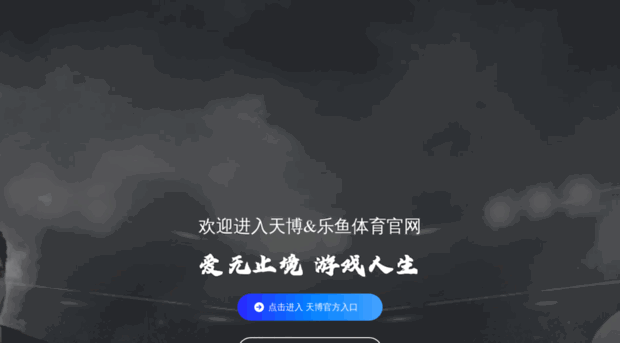 shangyingda.net