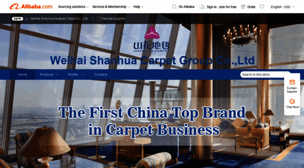 shanhuacarpet.en.alibaba.com