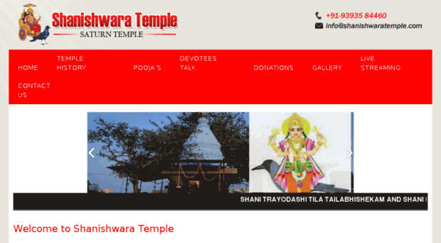 shanishwaratemple.com