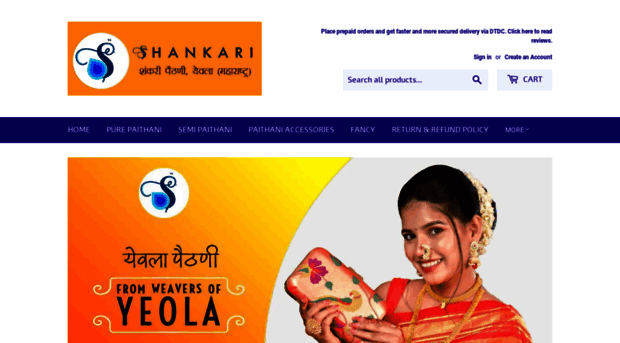 shankaripaithani.com