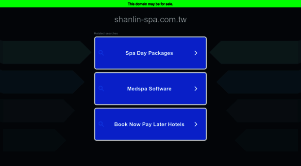 shanlin-spa.com.tw