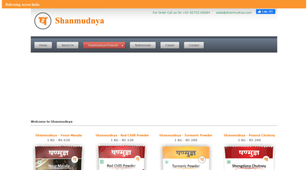 shanmudnya.com