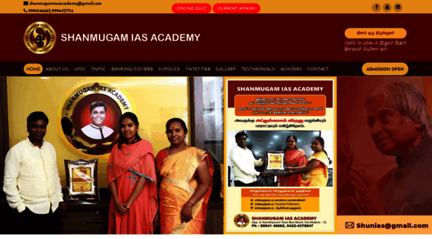 shanmugamiasacademy.in