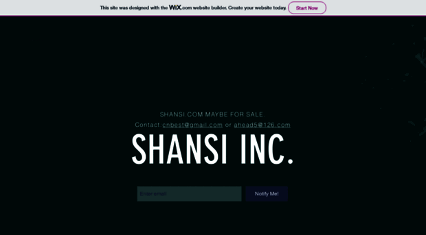 shansi.com