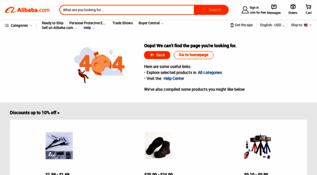 shanteng.en.alibaba.com