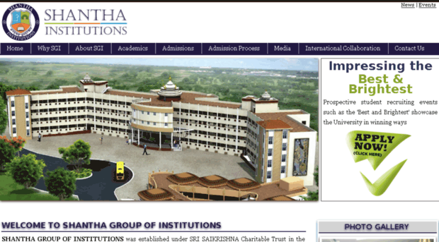 shantha.edu.in