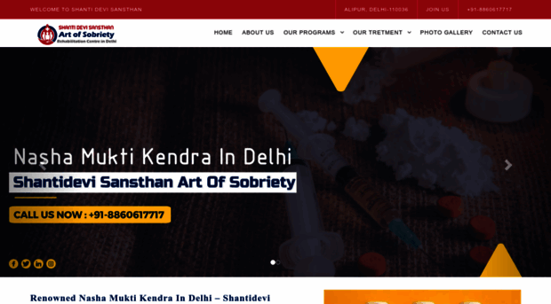 shantidevinashamuktikendra.com