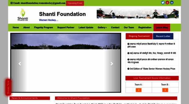 shantifoundation.co.in