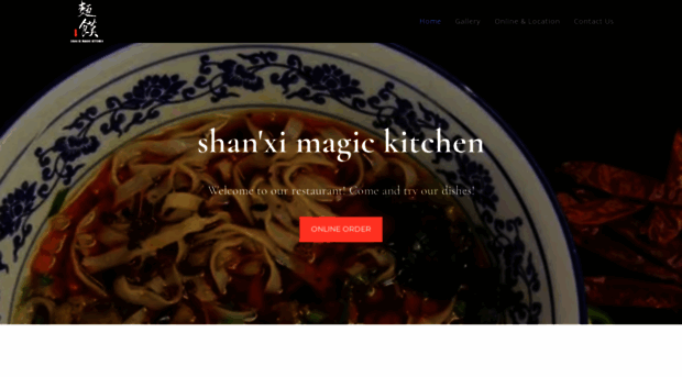 shanximagickitchen.com