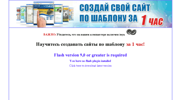 shapovalov.biznesvm.com