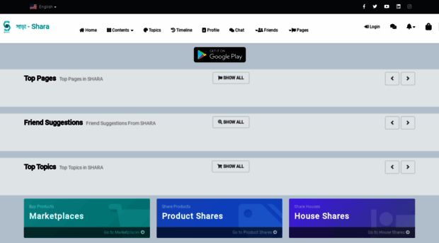 shara.app