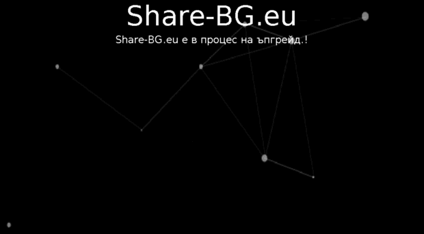 share-bg.eu