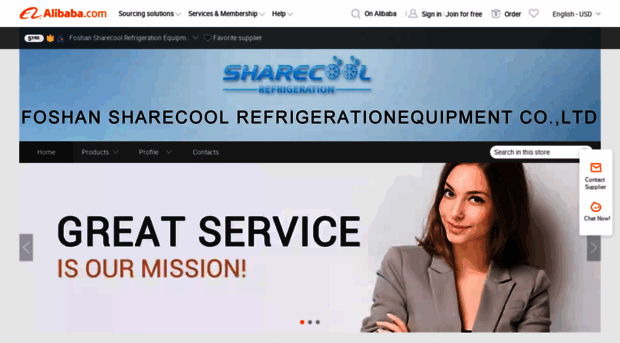 sharecool.en.alibaba.com