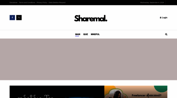 sharemal.fun