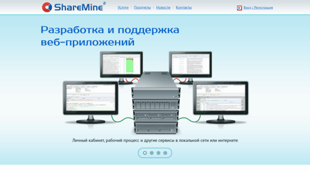 sharemine.net