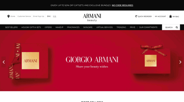 sharemyjoy.armanibeauty.com