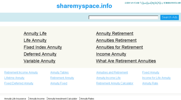 sharemyspace.info
