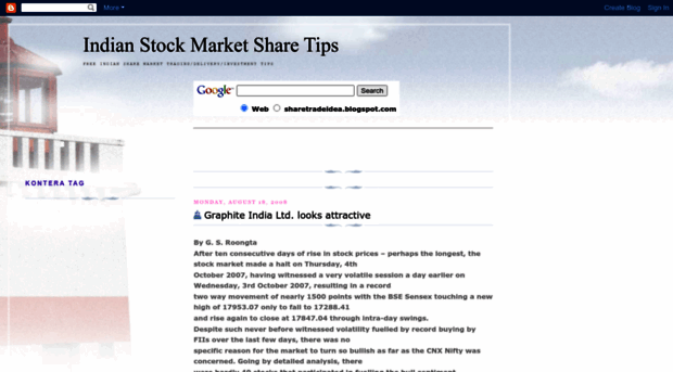 sharetradeidea.blogspot.in