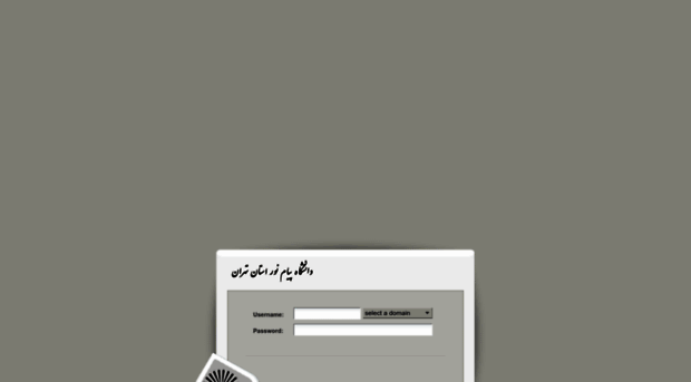 shargh.tpnu.ac.ir