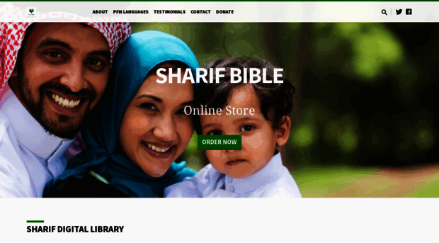 sharifbible.cc