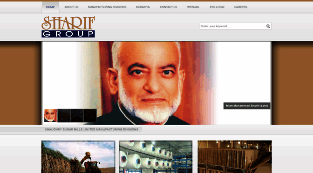 sharifgroupn.com