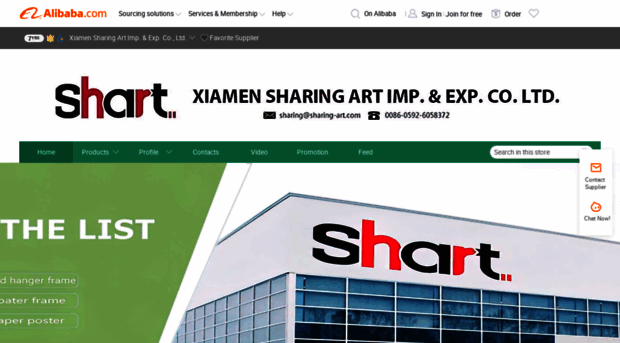 sharing-art.com