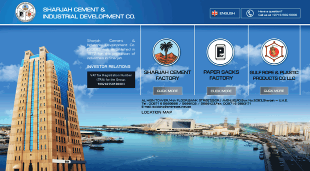 sharjahcement.com