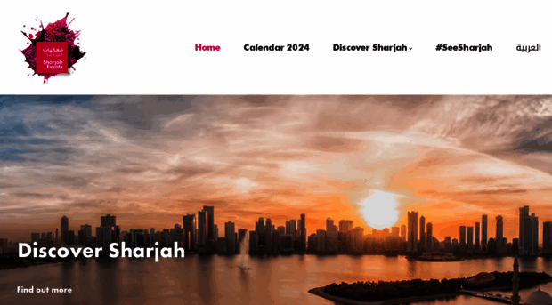 sharjahevents.ae