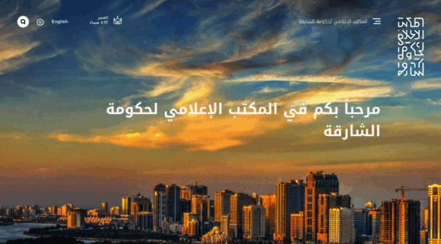 sharjahmedia.ae