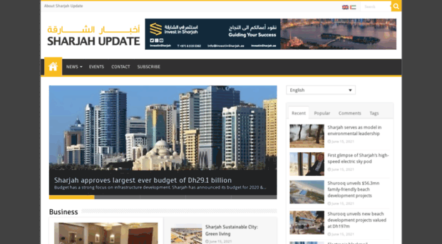 sharjahupdate.com