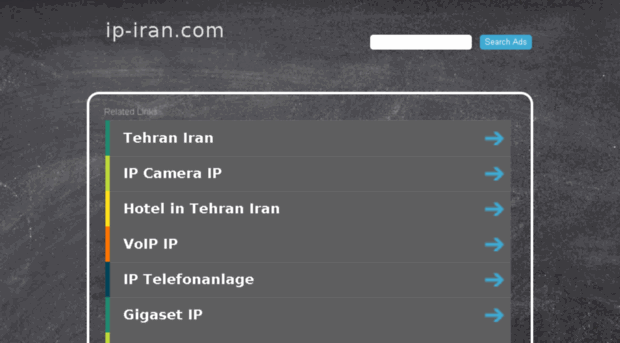 sharjiran.ip-iran.com