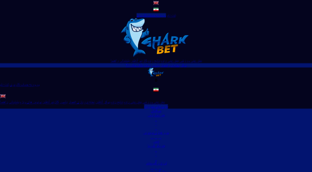 sharkbet.win