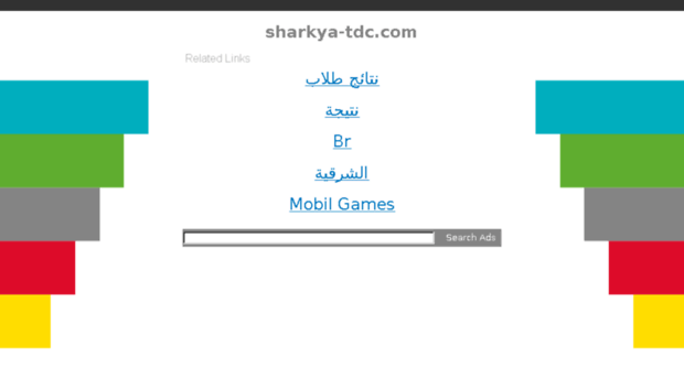 sharkya-tdc.com