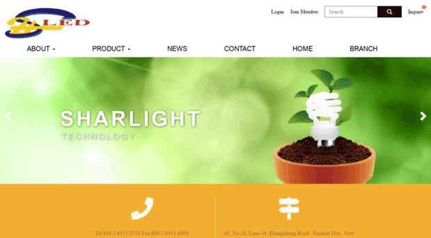 sharlight.com
