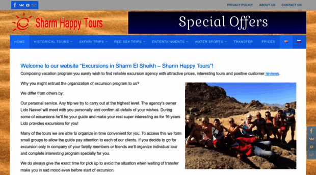 sharmhappytours.com