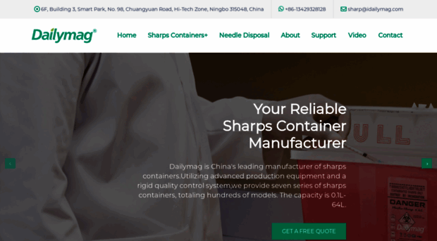 sharp-container.com