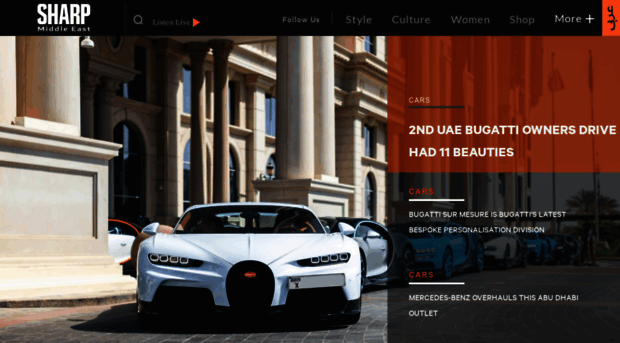 sharpmagazineme.com