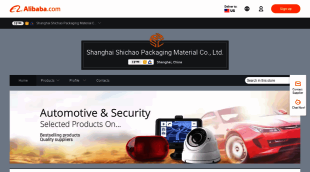 shashichao.en.alibaba.com