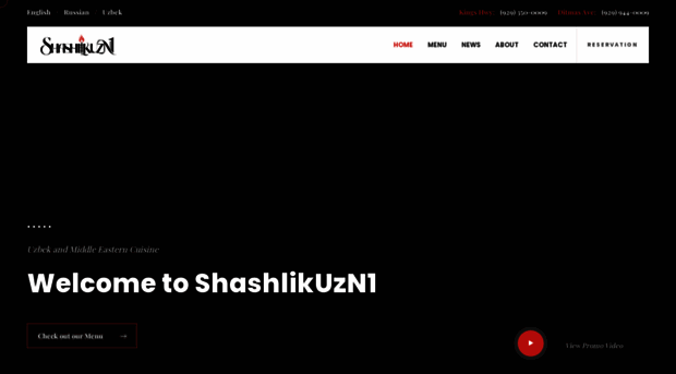 shashlikuzn1.com