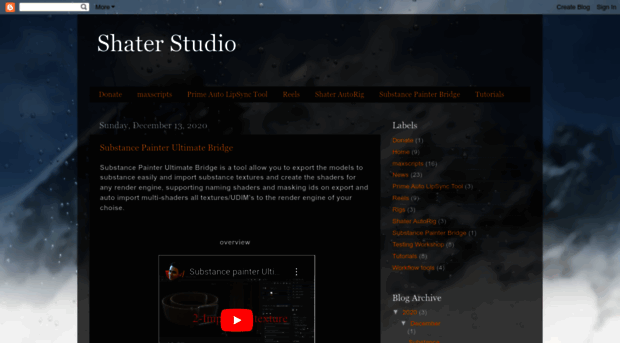 shaterstudio.blogspot.jp